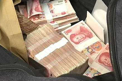 鸡泽清债公司